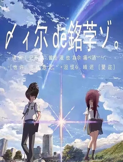 大专学位证图片样本 封面